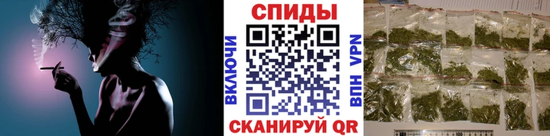 БУТИРАТ бутандиол Сибай