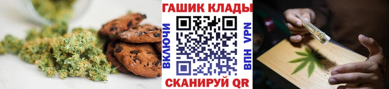 Cannafood конопля Сибай