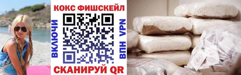 ссылка на мегу зеркало  дарнет шоп  Сибай  Кокаин Боливия 
