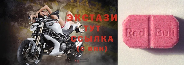 МДПВ Алексеевка