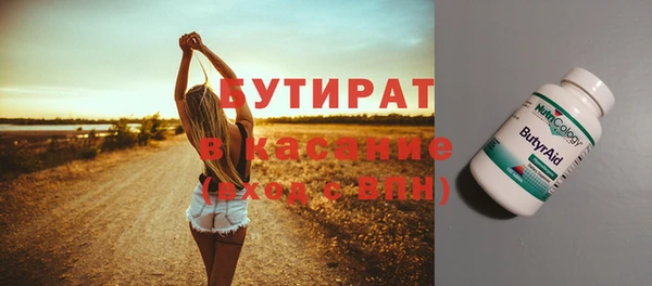ешки Карпинск