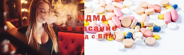 кокаин VHQ Алексин