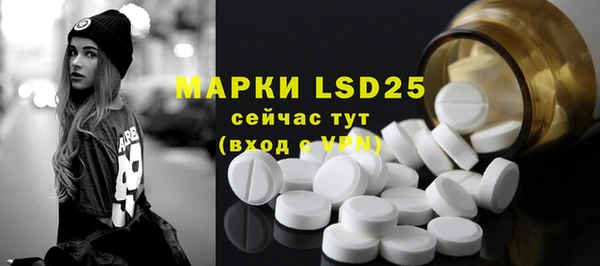 МДПВ Алексеевка