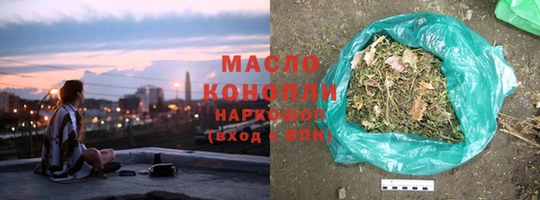 эйфоретик Карталы