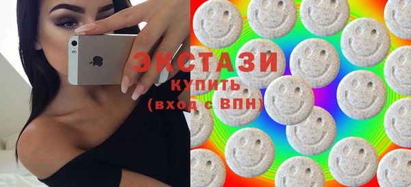 дистиллят марихуана Арсеньев