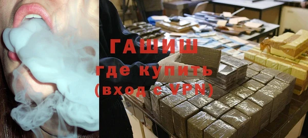 соль ск Аркадак