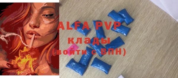 МДПВ Алексеевка