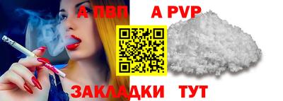 не бодяженный Кулебаки