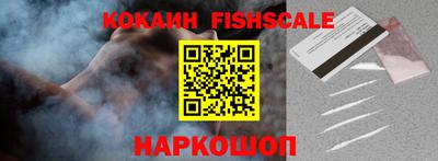 MDMA Premium VHQ Кунгур