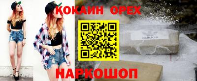 меф Кумертау