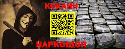 меф Кумертау