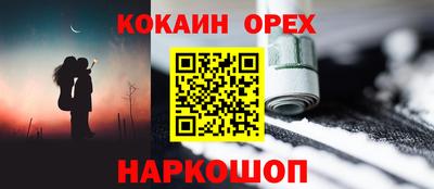 не бодяженный Кулебаки