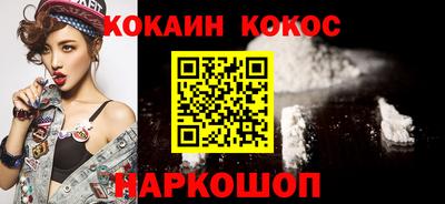 меф Кумертау