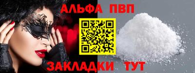 экстази Славгород
