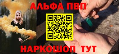 MDMA Premium VHQ Кунгур