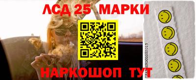 MDMA Premium VHQ Кунгур