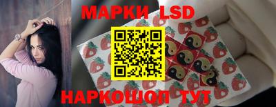 MDMA Premium VHQ Кунгур