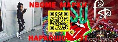 меф Кумертау