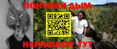 MDMA Premium VHQ Кунгур
