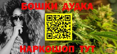 MDMA Premium VHQ Кунгур