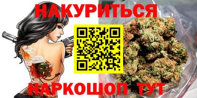 меф Кумертау