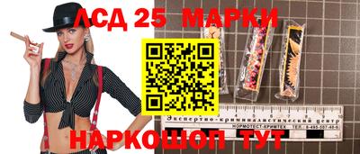 MDMA Premium VHQ Кунгур