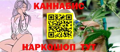 меф Кумертау