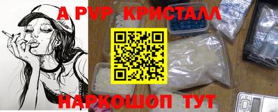 не бодяженный Кулебаки