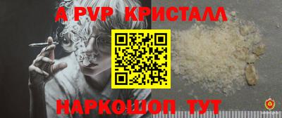 MDMA Premium VHQ Кунгур