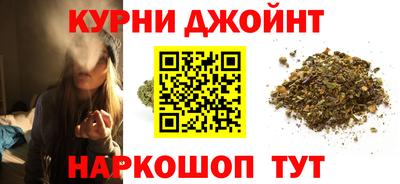 меф Кумертау
