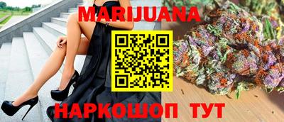 MDMA Premium VHQ Кунгур