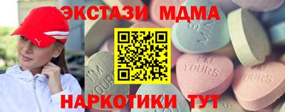 не бодяженный Кулебаки