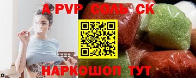 не бодяженный Кулебаки