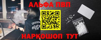 MDMA Premium VHQ Кунгур