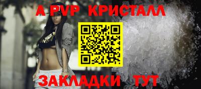 MDMA Premium VHQ Кунгур
