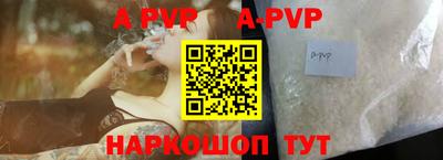 MDMA Premium VHQ Кунгур