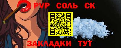 MDMA Premium VHQ Кунгур
