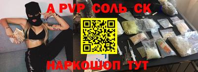 MDMA Premium VHQ Кунгур