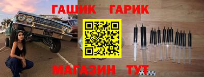меф Кумертау