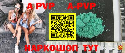 меф Кумертау