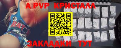 не бодяженный Кулебаки