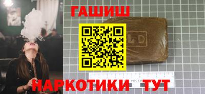 MDMA Premium VHQ Кунгур