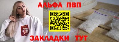 MDMA Premium VHQ Кунгур
