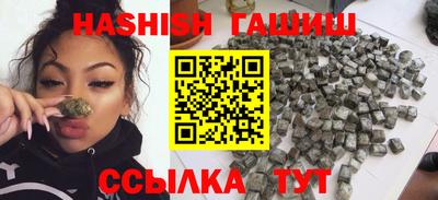 не бодяженный Кулебаки