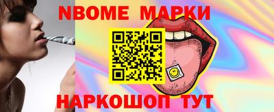 не бодяженный Кулебаки
