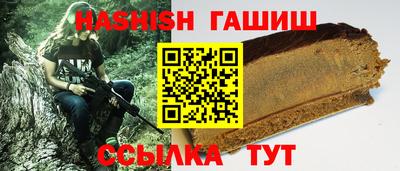 меф Кумертау