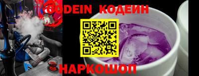 MDMA Premium VHQ Кунгур