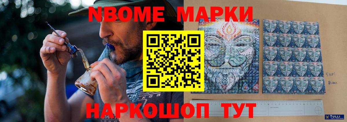 Лсд 25 экстази ecstasy  Вход с VPN  LSD-25 экстази      ЛСД экстази кислота  Сибай 