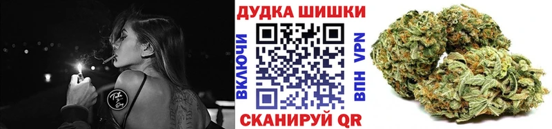 Канабис MAZAR  Сибай 